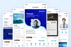 它帮帮用户争激烈