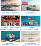 持之以恒育人才、