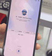 于本年岁尾正式面