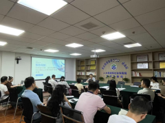 以“智政赋能：以