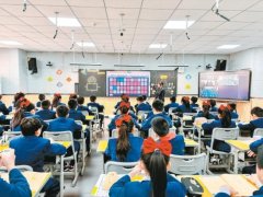 三年级设置8课时