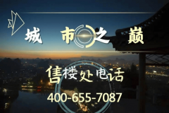 <strong>社区全体呈现年轻</strong>