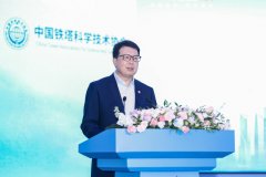 到企业运营的财政